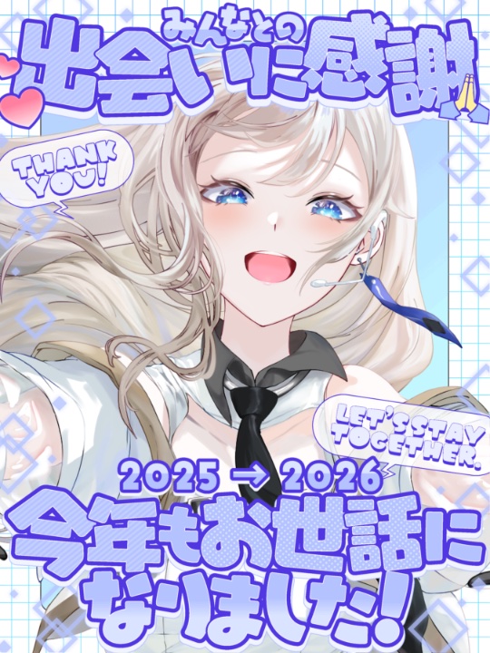 LiLY🎤💫 #りりオタパーカー予約受付中🧸 (@lily_singmusic) / Posts / X