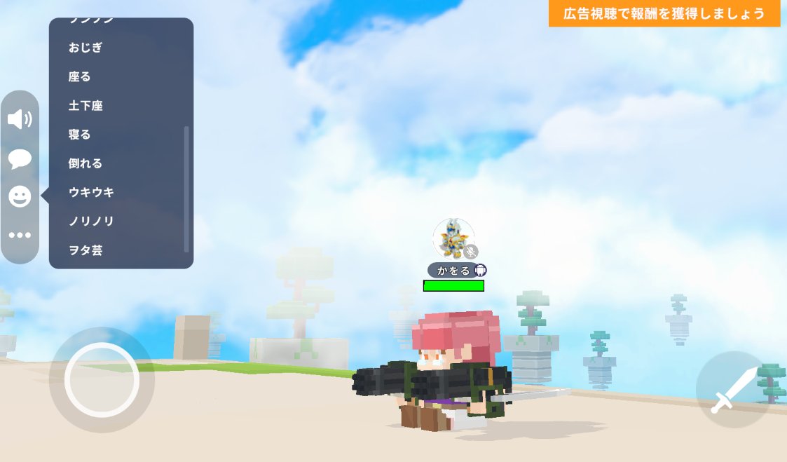 かをる tweet media