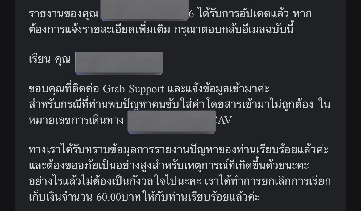 🍒인연 ꪔ̤̮ ft.slow tweet media