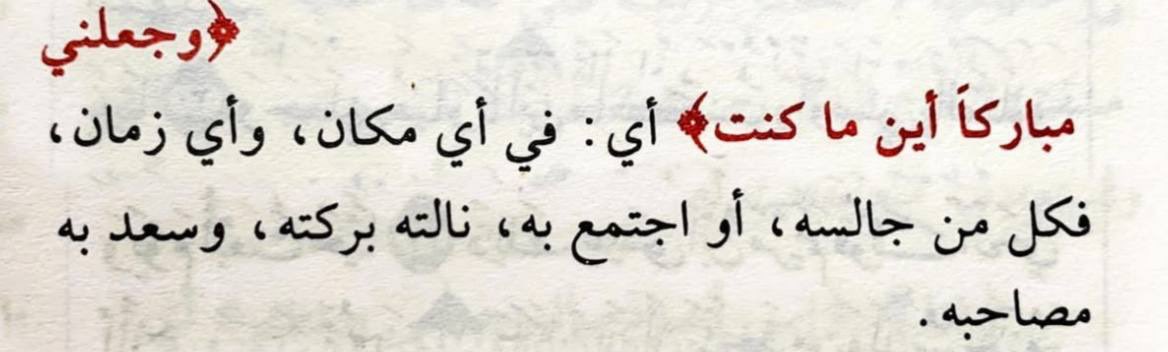 2vutt's tweet image. 