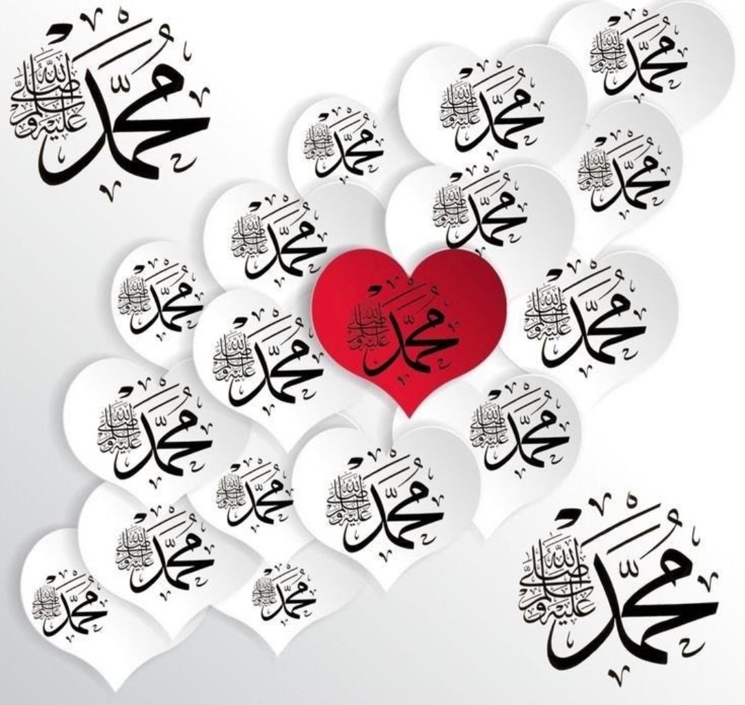 اللَّهُم،صلِّ،وســـلِّم،على،نبينـــا ᷂םבםב ﷺ
▪︎ ᷂اللَّهم،صلِّ،وســـلِّم،على،نبينـــا ᷂םבםב ﷺ
▪︎ ᷂اللَّهُم،صلِّ،وســـلِّم،على،نبينـــا ᷂םבםב ﷺ
▪︎ ᷂اللَّهم،صلِّ،وســـلِّم،على،نبينـــا ᷂םבםב ﷺ
▪︎ ᷂اللَّهُم،صلِّ،وســـلِّم،على،نبينـــا ᷂םבםב ﷺ