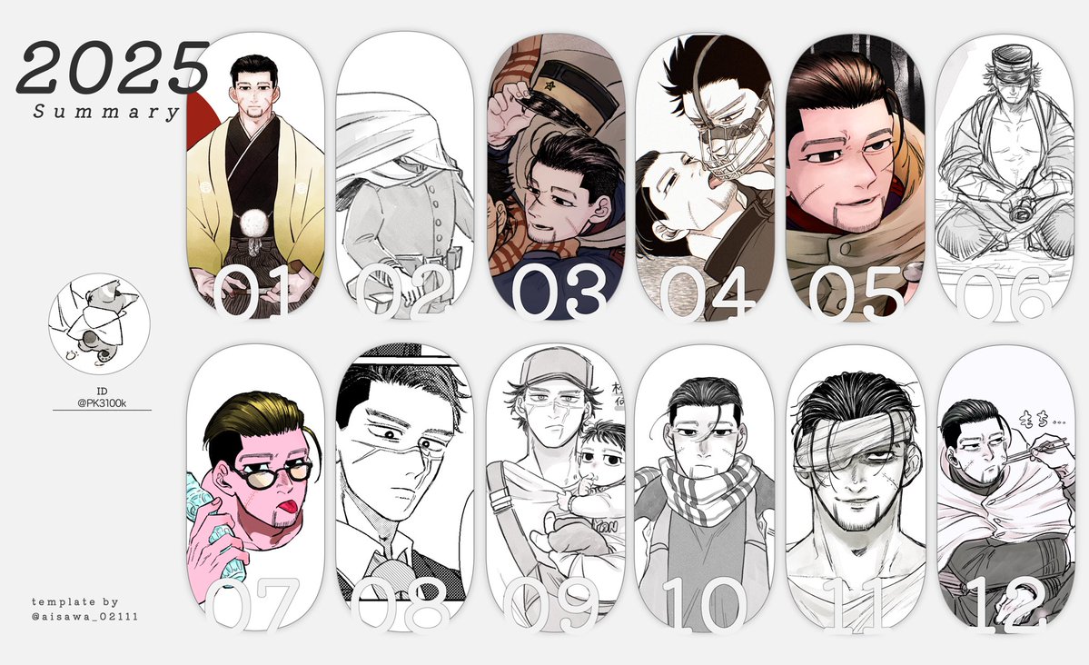 さばかん (@sabakanmisonika) / Posts / X