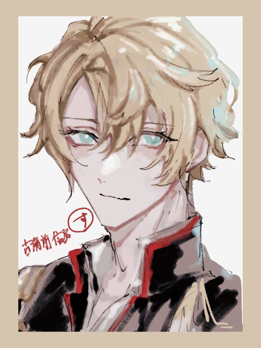 sukui_2's tweet photo. 絵チャ https://t.co/EqNDfJdEBI