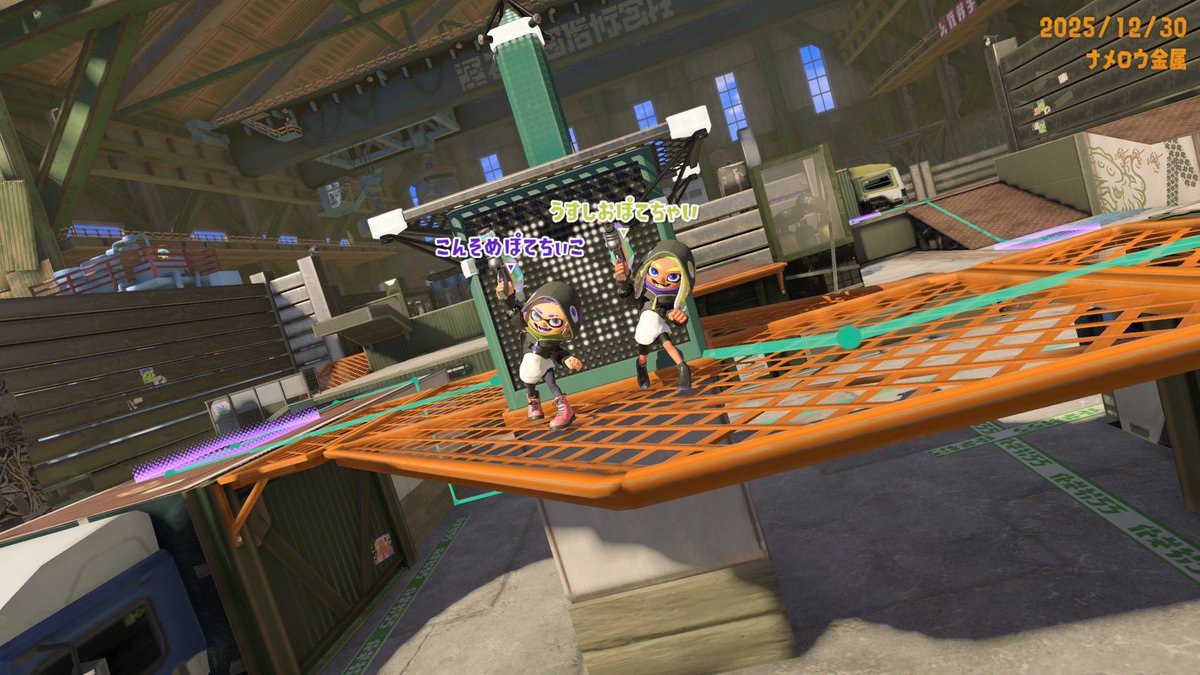 chiyko_splatoon's tweet photo. スプラ納め
写真てむずい https://t.co/5MaBxODw9C