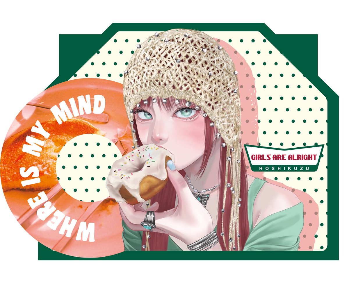 ぷうあさま専用（原画）淡い春の夜 ほか　7点おまとめ 1024px-浅間山天明大噴火_夜分大