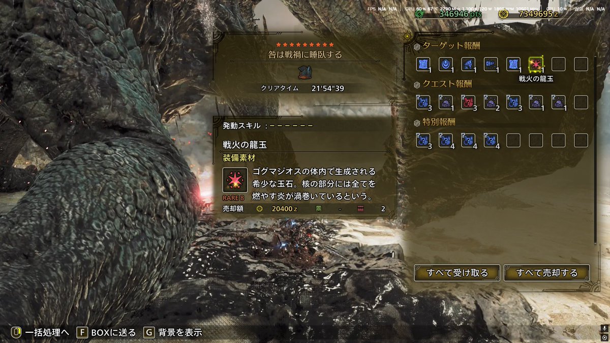 きくけ tweet media