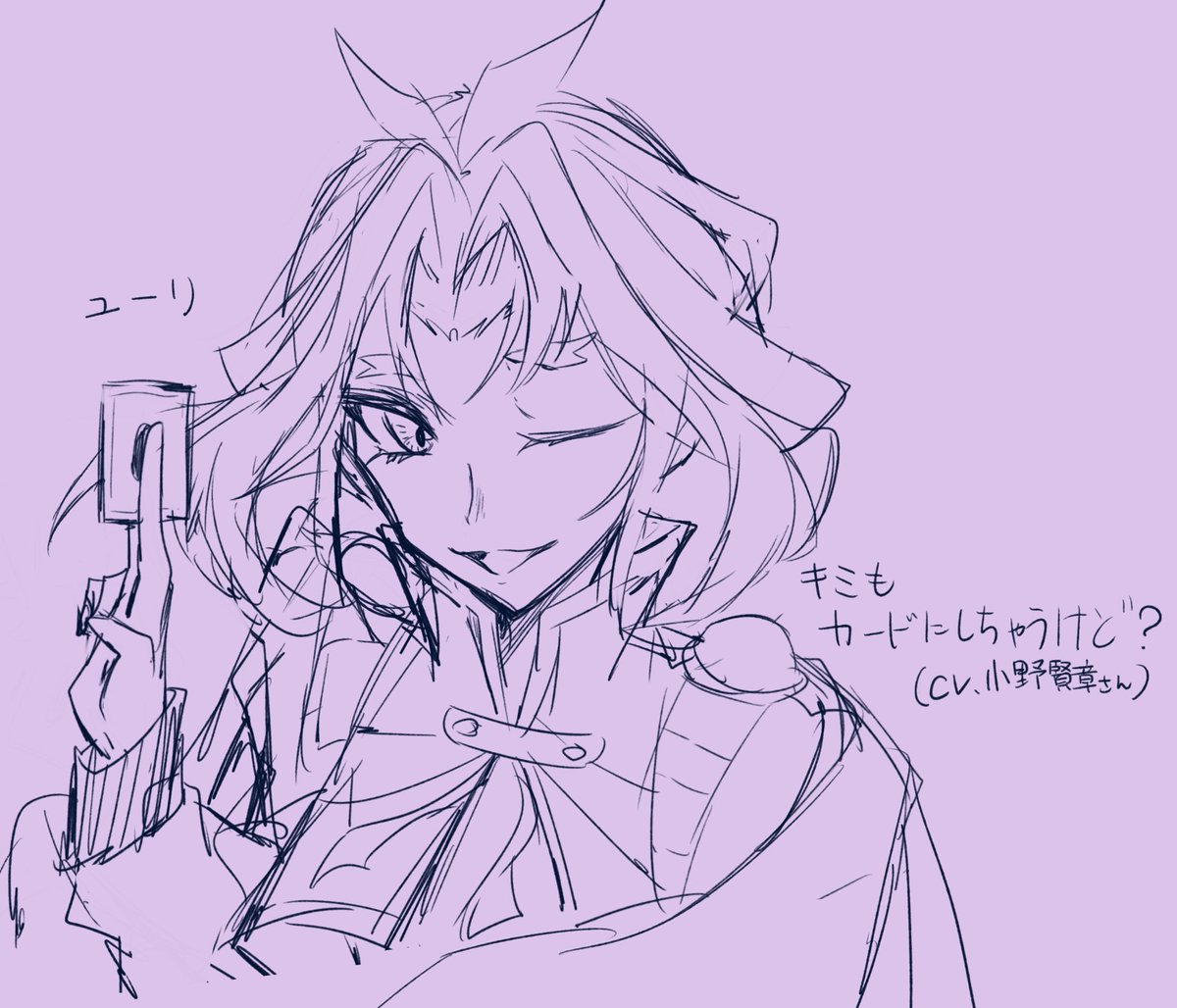 Sayu. (@Sayu_maccya0601) / Posts / X