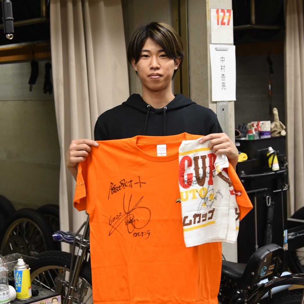 タッケ😎～🌠 (@6c31f06f9d54499) / Posts / X