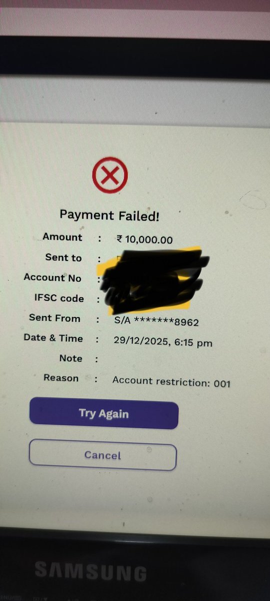 MadhavM76406001's tweet image. मेरे Fino Payments Bank खाते में 23 दिसंबर को पैसा आया था, लेकिन तब से withdrawal नहीं हो पा रहा है।
आज 29 दिसंबर हो गया है, न कोई अपडेट है और न ही पास में कोई ब्रांच।
कृपया तुरंत समाधान करें।
Account holder परेशान है।
#FinoBank #PaymentIssue #CustomerComplaint 
@FinoPaymntsBank