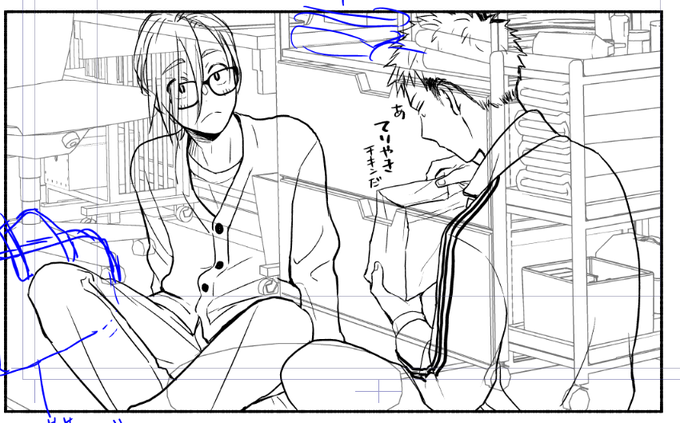 3D背景かなり便利である…
線を馴染ませるのと小物の加筆をアシスタントさんにお願いするけど、もし将来的に一人で描かなきゃいけないって時があってもやっていけそう 