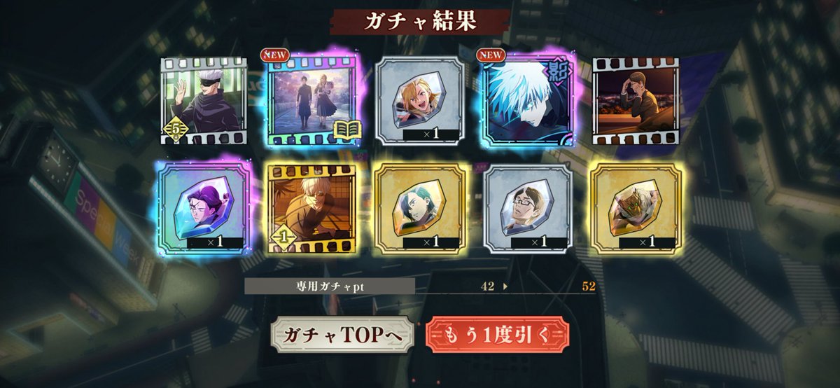 誕生日プレゼントじゃん…😭