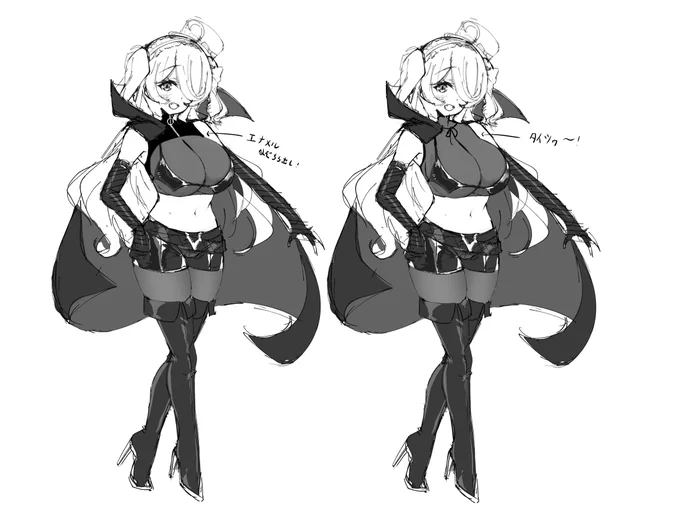 今描いてるこの絵の衣装ささいな違いだけどどっちにするか悩んでる エナメル乳出し謎衣装の方が素材のメリハリついていいのかなぁ? 悩まし