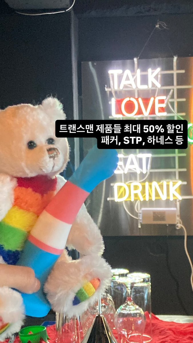 트랜스맨 제품들
패커, STP, 하네스 등 최대 50% 할인 중

qtobox.com