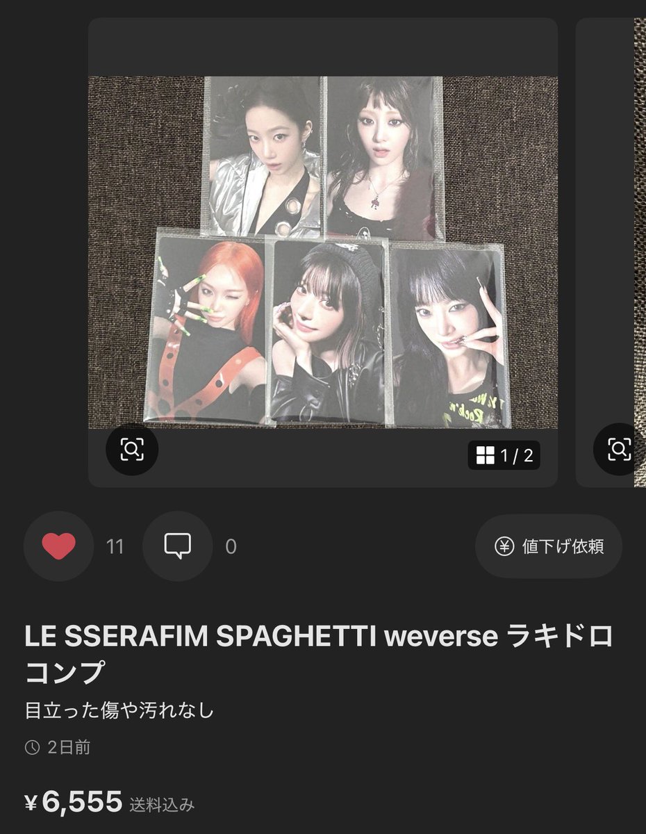 🌸クラウンずヒロ🐥 tweet media