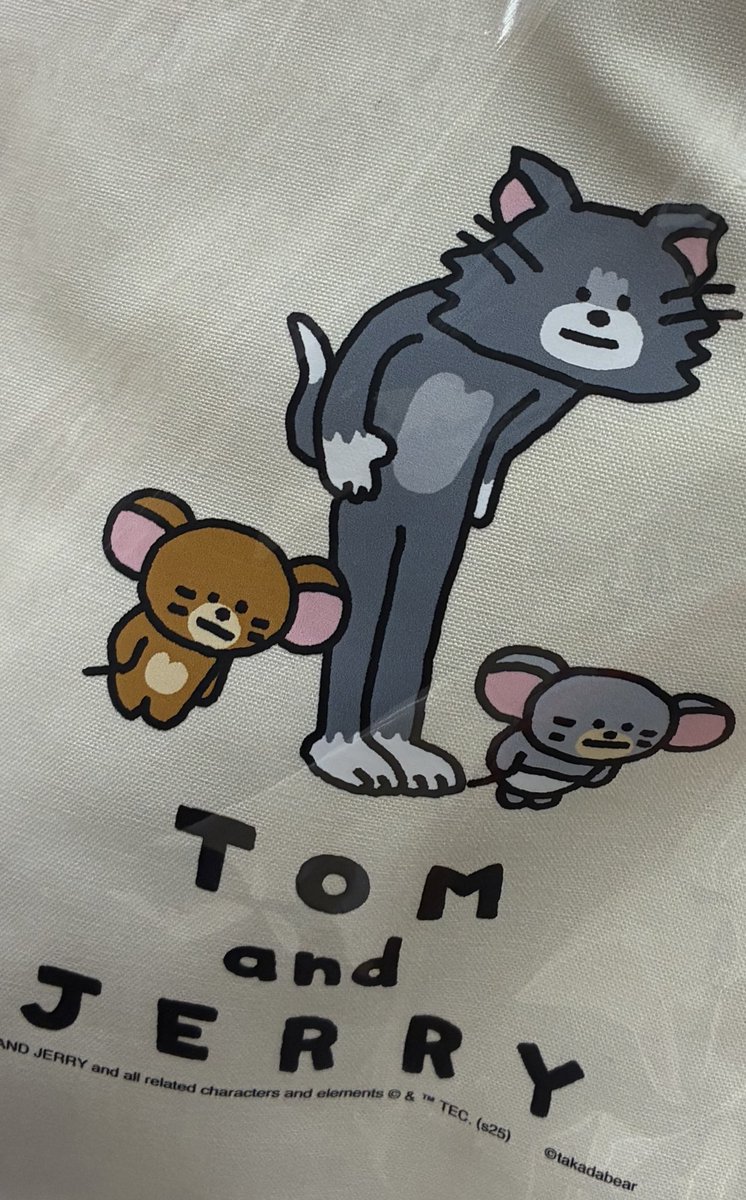 20年ぶりくらいに
推しキャラのガチャをやった😆
コンプはムリかー(T ^ T)

一回500円は緊張感あるー😅
シールも手に入った♪

トムとジェリーのトートバッグも
ゲットー