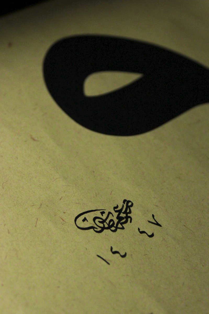 Hüsn-i Hat Sanatı 

Gelenekli sanatlar ✍️

Bilgi için DM’den iletişime geçebilirsiniz. 

Yazı türü : Sülüs 

#vavharfi