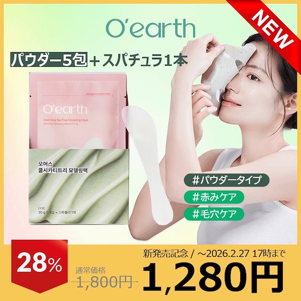 Sari🌻✨ (@Sari20922) / Posts / X