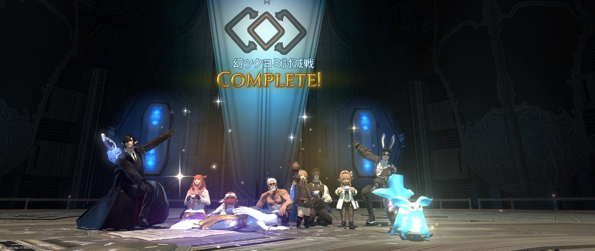 ちこ (@ChikoO827) / Posts / X