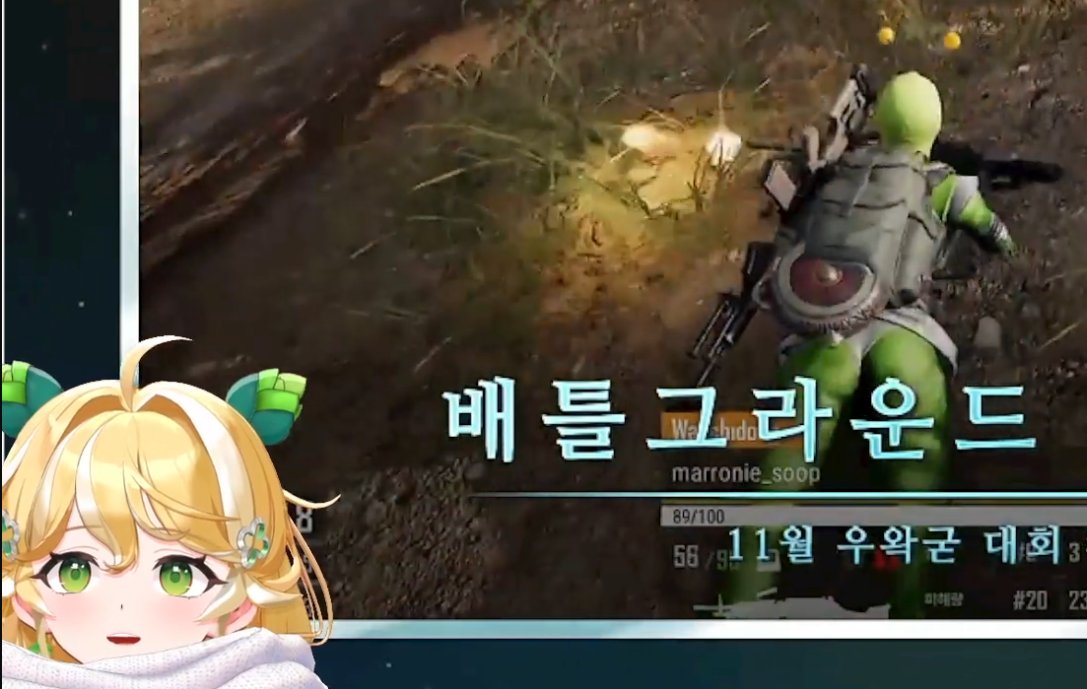 마로니 tweet media