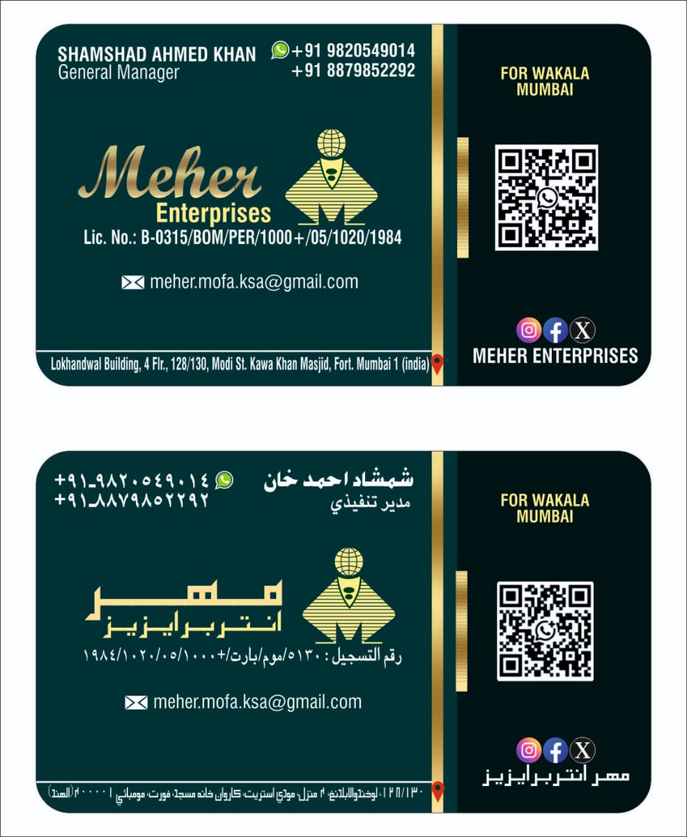 السلام عليكم
🌴عندنا جاهزين عاملين و سواقين
🌴سائق خاص سبق لها العمل 
🌴سائق خاص جديد 
🌴سائق شاحنة
🌴حلاق رجالي 
🌴عامل بقالة
🌴عامل مغسلة
🌴عامل غسيل السيارة
🌴عامل بوفية
🌴عامل استراحة
🌴🥀عامل مزرعه
المده ١٥ ایام فقط بعد التفييز
 واتساب رقم
api.whatsapp.com/send?phone=918…