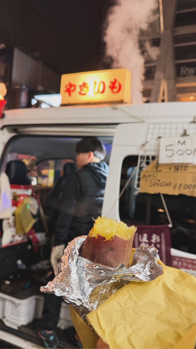 🗓️ 291225
IG ─ Story kasibook_

💬 :  มันหวาน เช็คอิน🍠✨

#kasibook #ชาวบรรณา 
#เจ้าพวกมะเขือเทศ