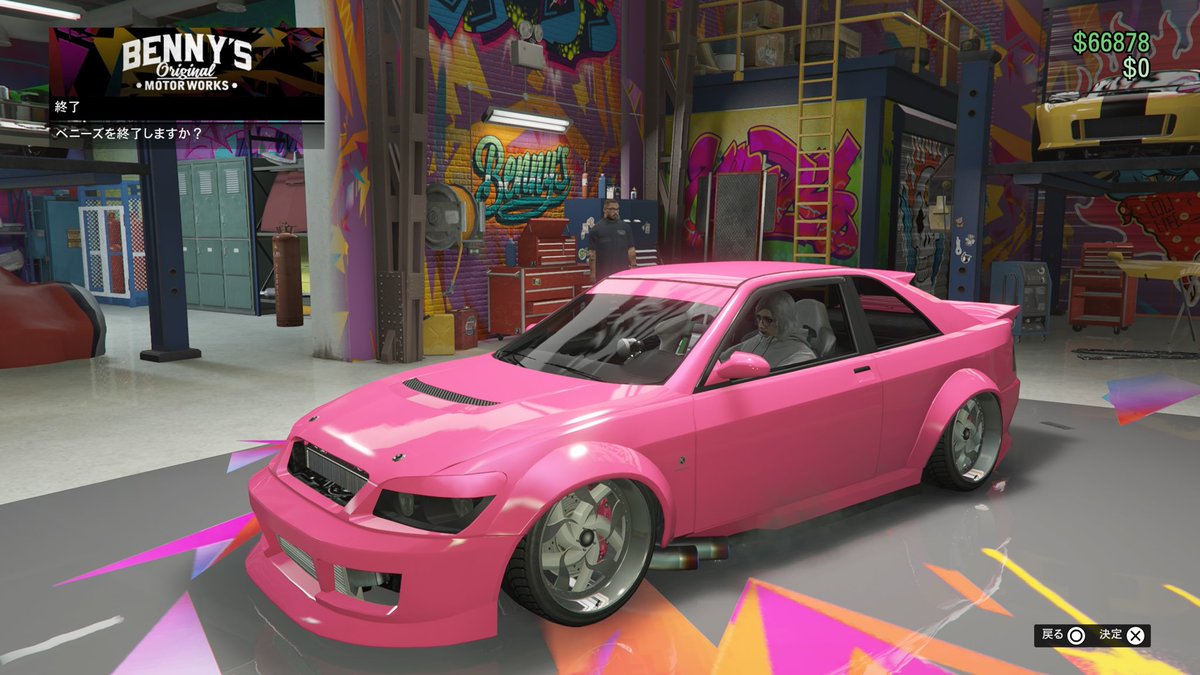 いい感じのピンク出来た✨