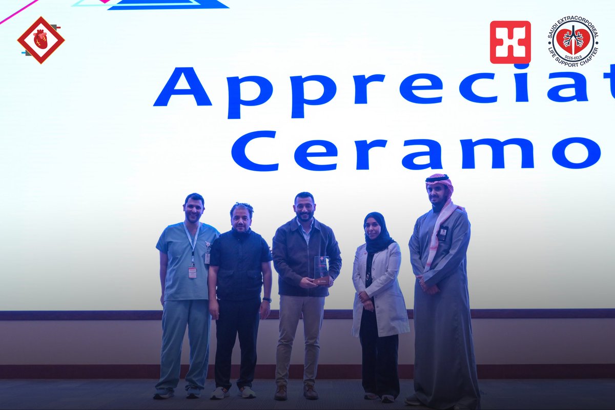 ECMOlogy tweet media