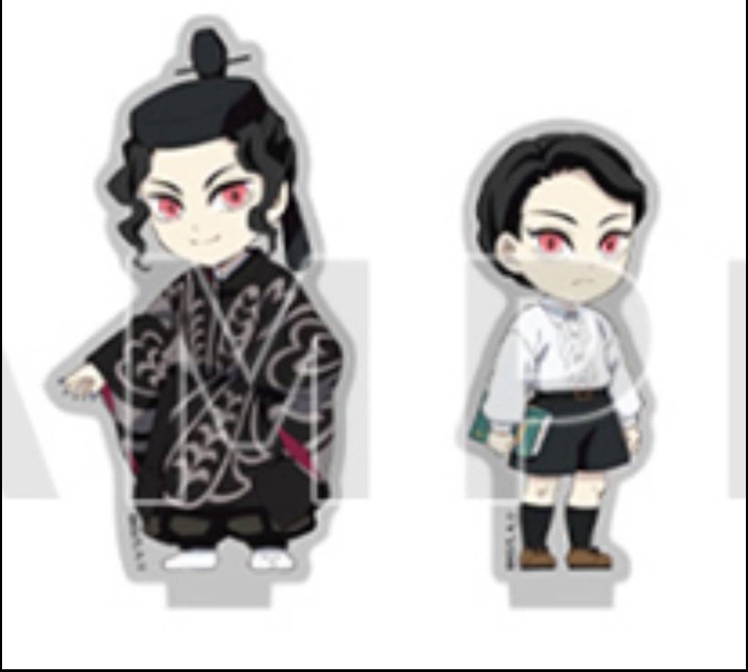 鬼滅の刃 交換 譲渡 繋がるアクリルスタンド 鬼舞辻無惨 求 鬼舞辻無惨