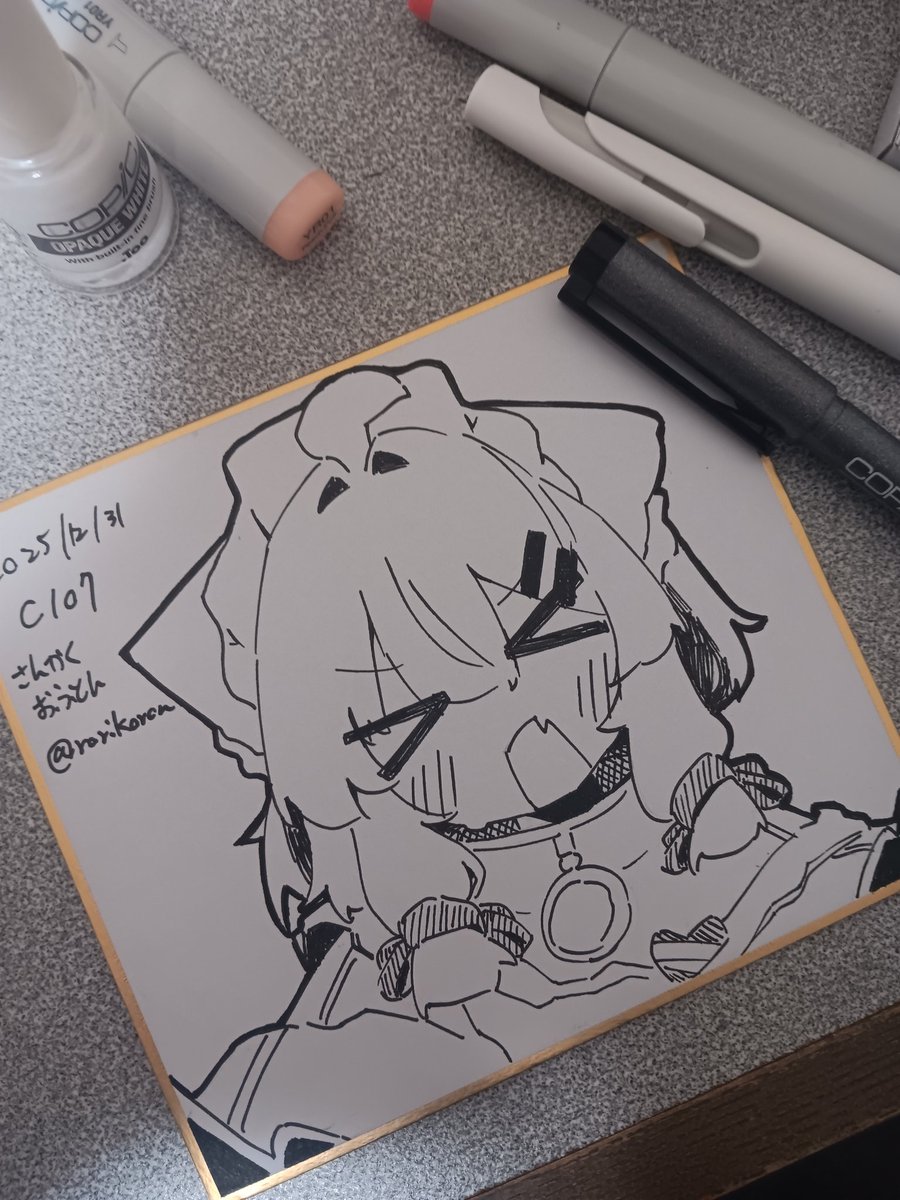 追加分色紙、その他複数 フルカラーカバー(オフセット) | 同人誌印刷・グッズ製作は高品質で短