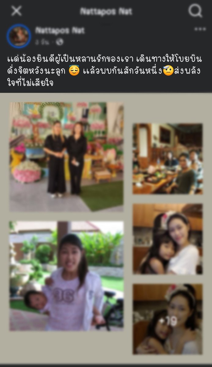 NOMPRANG tweet media