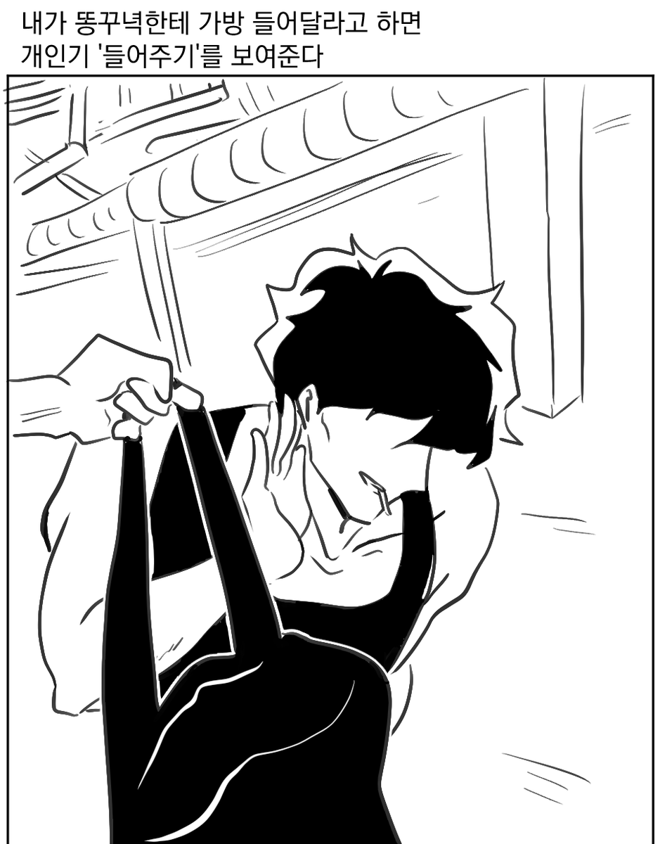 매실카도 tweet media