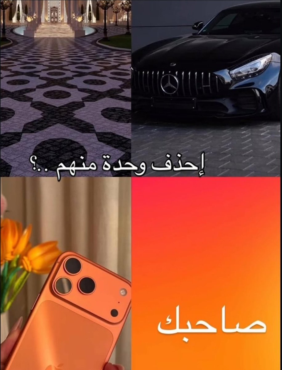 إقـتبـاسـات tweet media