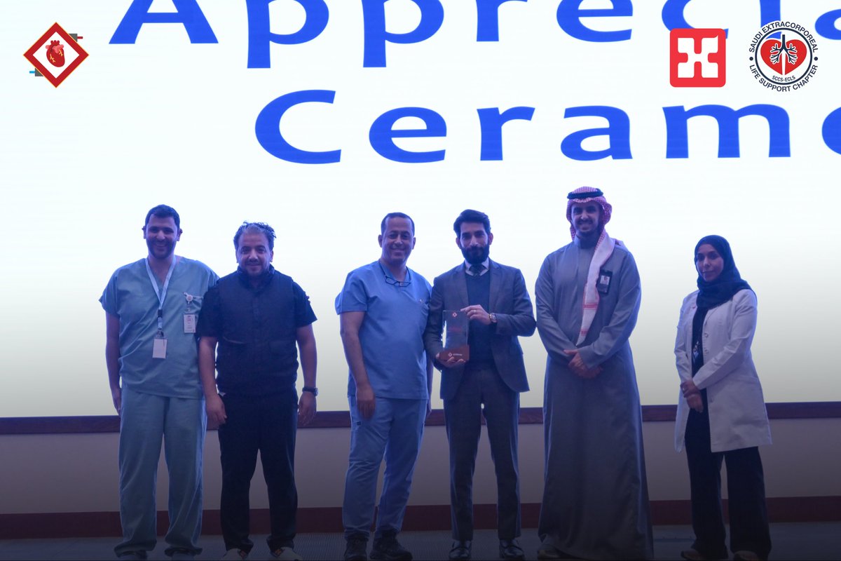 ECMOlogy tweet media