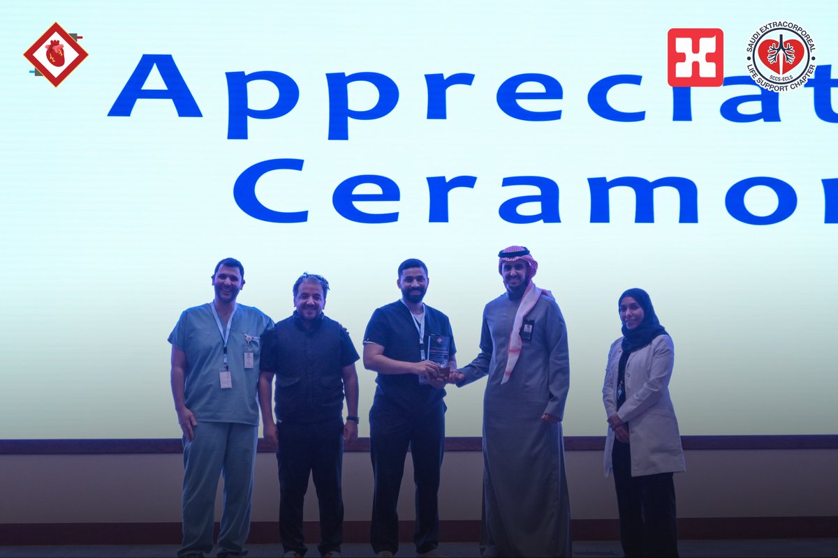 ECMOlogy tweet media