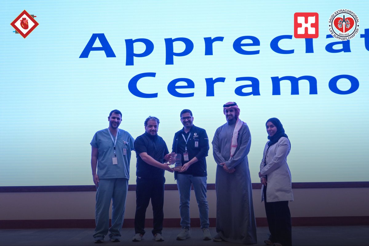 ECMOlogy tweet media