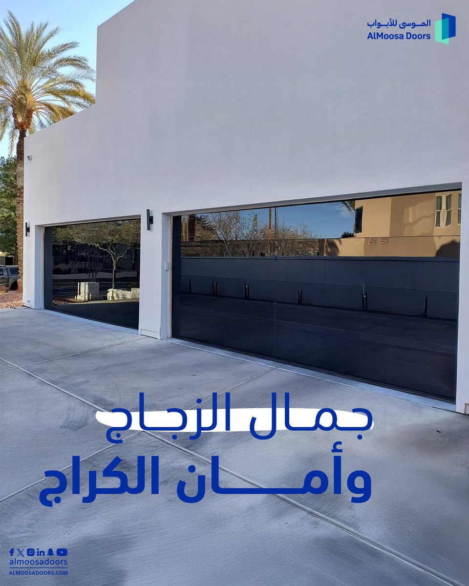 الموسى للأبواب tweet media