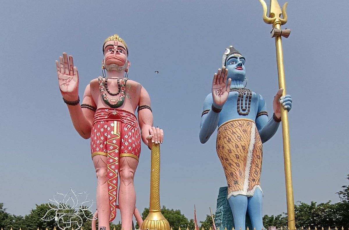 हर हर महादेव सभी को 
आखरी सोमवार की सभी को शुभ रात्रि दोस्तों 🌃 
मिलते है सुबह 
जय श्री बालाजी जय बजरंग बली 🚩