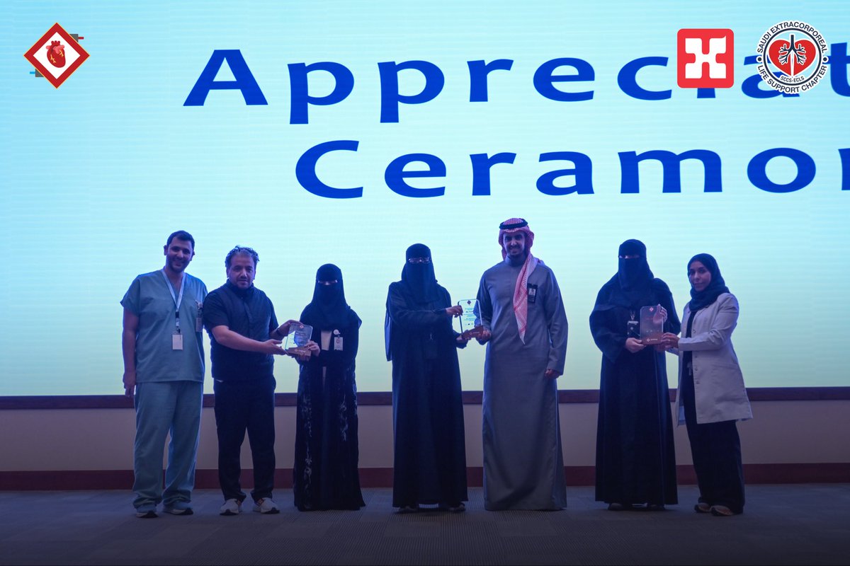 ECMOlogy tweet media