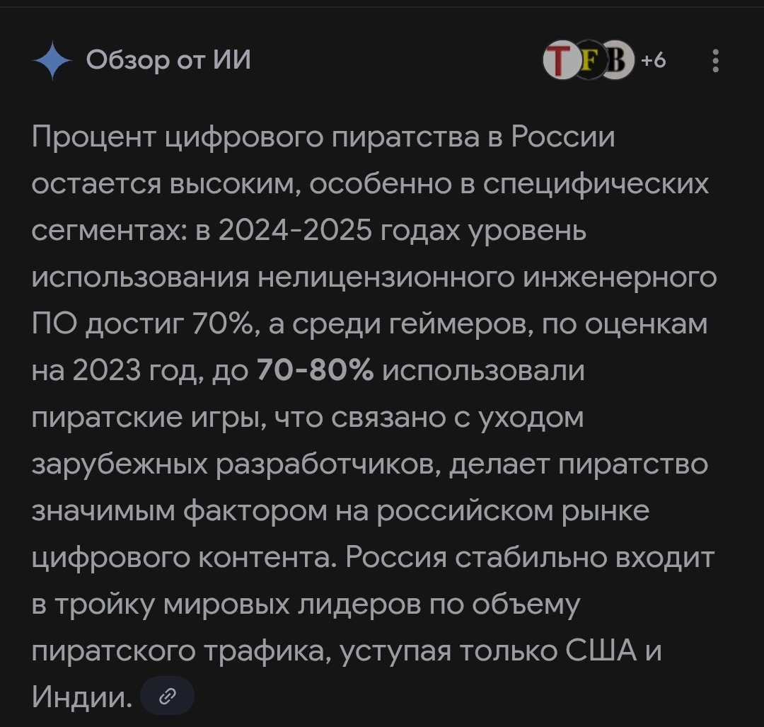 EugeneMeridian's tweet photo. @zloyvsegda1 @Scarface_178 @ownhorizon Денег хватает, говоришь? Услышал тебя, пиздота ватная https://t.co/FTMZAqkVTV