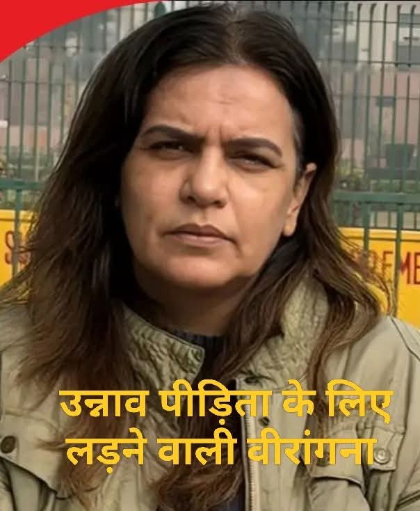 YSatyadev's tweet photo. जिंदाबाद योगिता@yogitabhayana हमें मालूम है कितना मुश्किल है ज़ुल्म के खिलाफ़ लड़ना । https://t.co/K0obIMAgXk