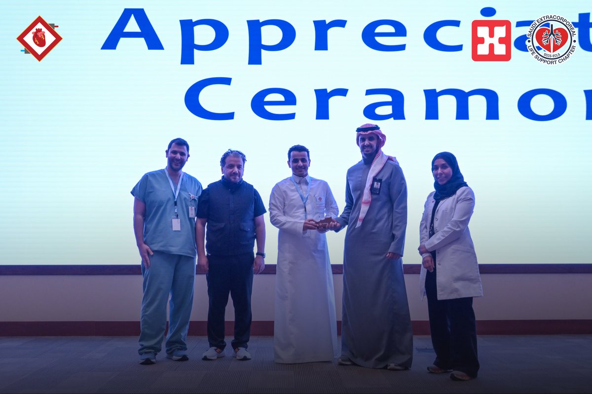 ECMOlogy tweet media