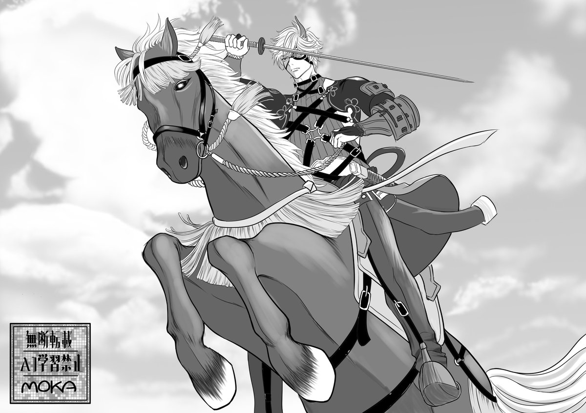 2025年自分が選ぶ今年の4枚 鬼さにばっかり描いてた 来年はもっと描きたい