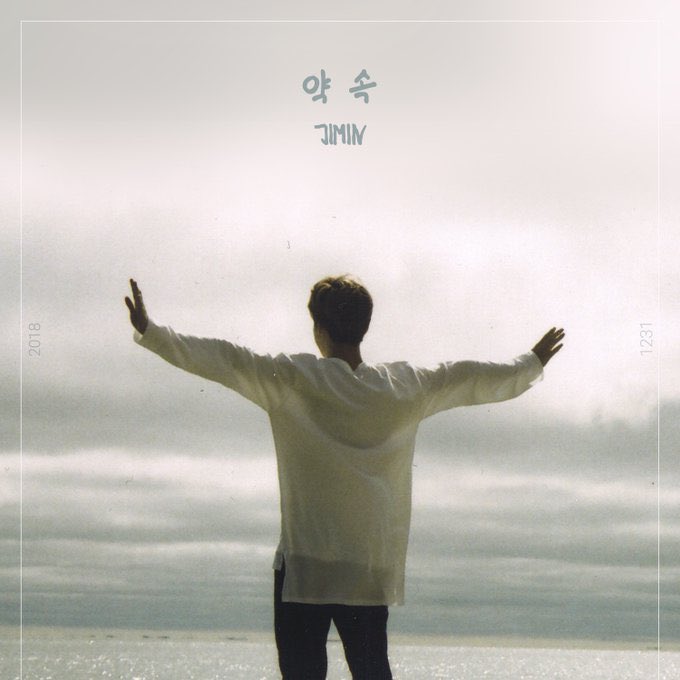 PopBase's tweet image. 7 years ago today, Jimin released ‘Promise.’