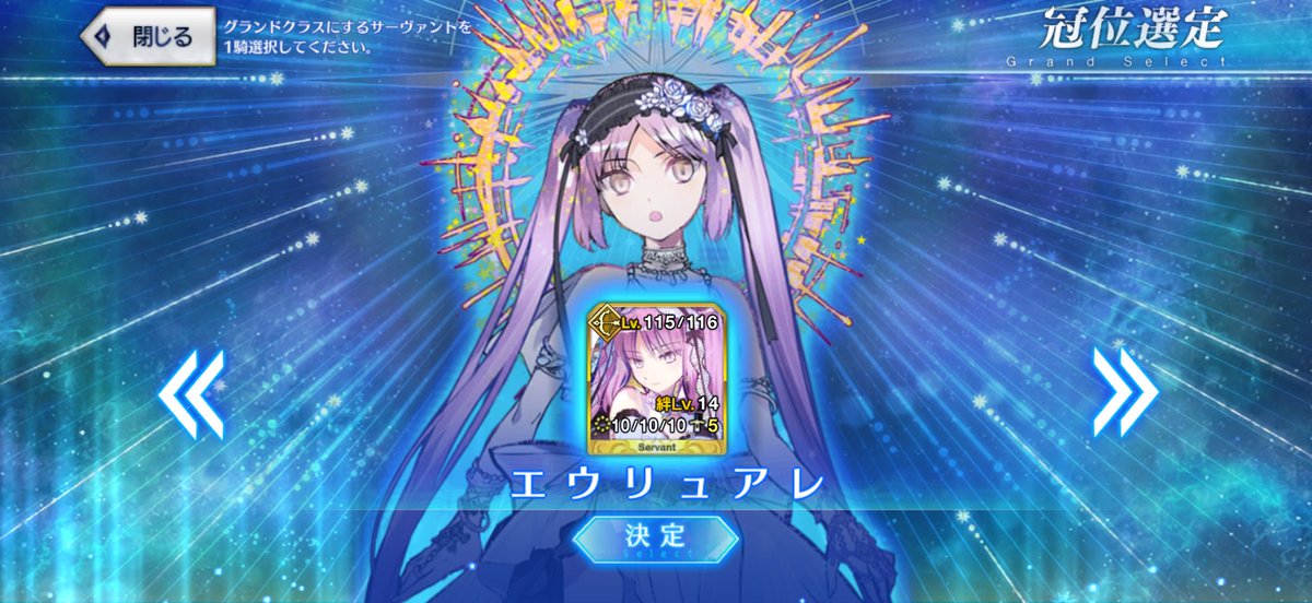 ぶんぶん⭐️ぶん Post by 🎃りん🍸💍🏝️ on X: ふふん