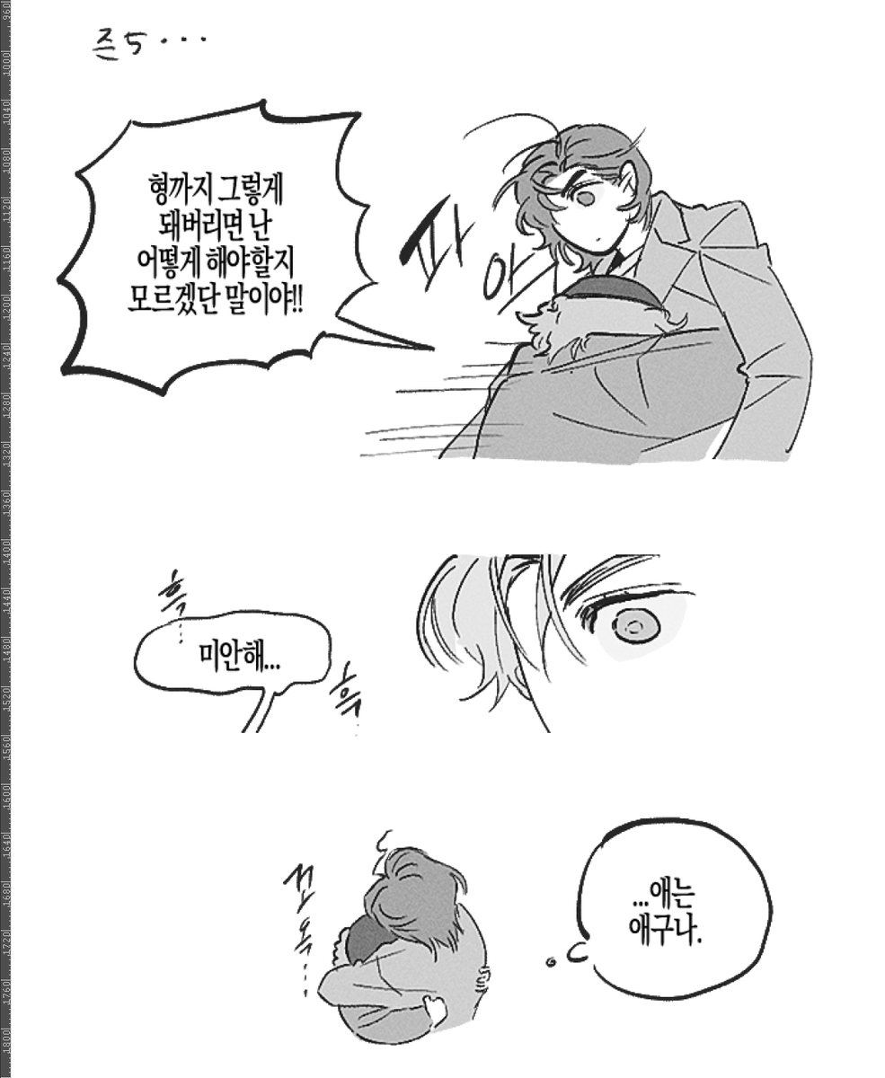 김고감 tweet media