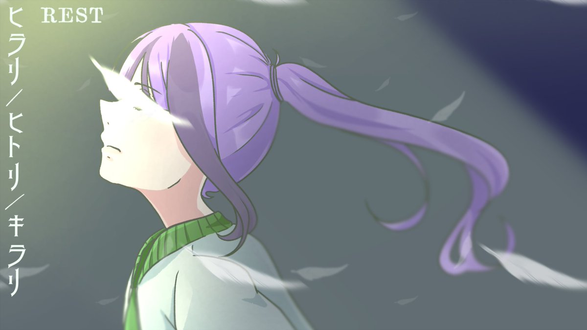 KagiProject's tweet photo. 🗝ユニット曲投稿されました！

⛓🩻Charamel Pain
https://t.co/2P4Kl9LfML 

📣💯眼鏡の男の子
https://t.co/8Qki7qWARc

🪶☁️ヒラリ/ヒトリ/キラリ
https://t.co/8FyocEkLSi

📮✈️TOKYO GIRL
https://t.co/R3ikuJJ9cz

#nanamusic #かぎぷろ https://t.co/sEjKyz38tC