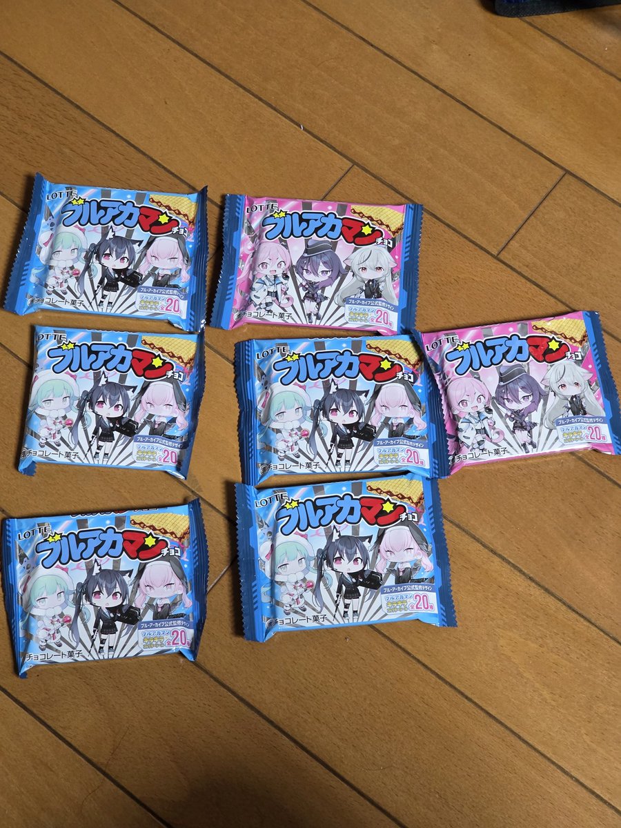 げぇっ！片付けしていたらブルアカマンチョコ発掘した。ちゃんとわかっ