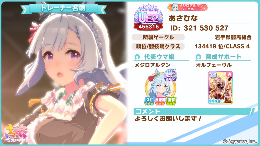 田中たかしننًًًًًًًًًًًًًًًًًًًًًًًًًِِِِِ𑀳𐨆ۖۖ (@wiiu1145