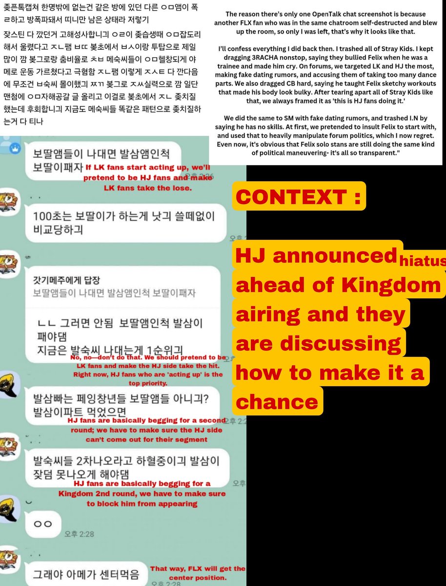 Hyunjin 현진 Central tweet media