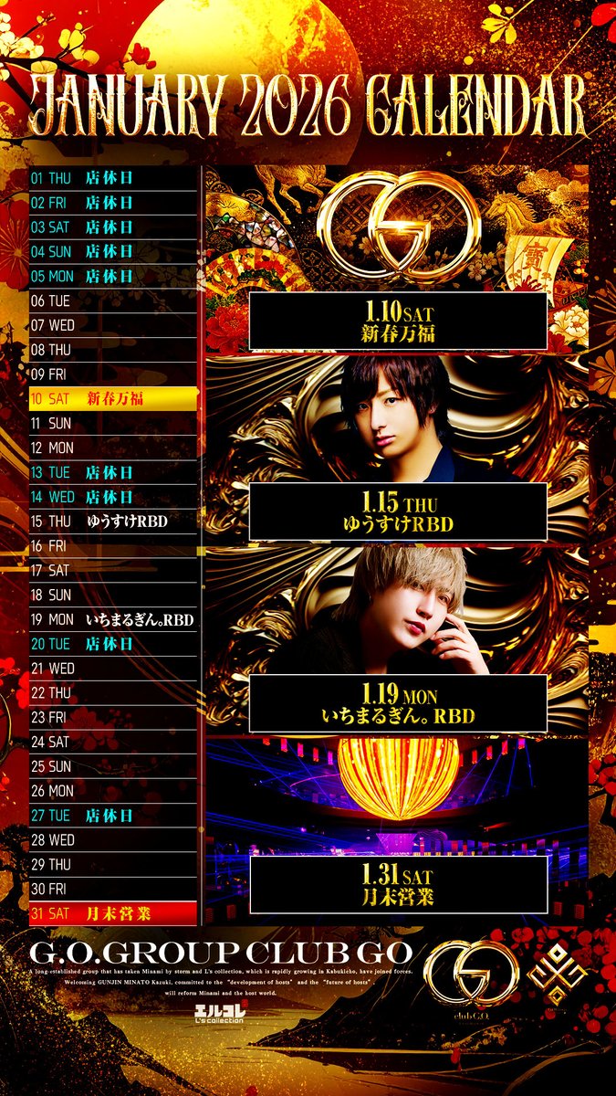 いさぴーやのほのぼの日記 (@piya0530) / Posts / X